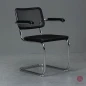 Preview: Thonet S64 N Schwarz Freischwinger mit Kunststoff Netzgewebe gebraucht Preview: Thonet S64 N Schwarz Freischwinger mit Kunststoff Netzgewebe gebraucht