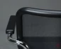 Preview: Thonet S64 N Schwarz Freischwinger mit Kunststoff Netzgewebe gebraucht Preview: Thonet S64 N Schwarz Freischwinger mit Kunststoff Netzgewebe gebraucht