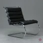 Preview: Knoll MR Lounge Sessel in Schwarz Freischwinger gebraucht