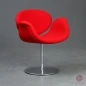 Preview: Artifort Little Tulip Chair mit rotem Stoffbezug gebraucht