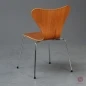 Preview: Fritz Hansen Serie 7 Stuhl in Eiche Dunkel Ausführung gebraucht Preview: Fritz Hansen Serie 7 Stuhl in Eiche Dunkel Ausführung gebraucht