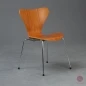 Preview: Fritz Hansen Serie 7 Stuhl in Eiche Dunkel Ausführung gebraucht Preview: Fritz Hansen Serie 7 Stuhl in Eiche Dunkel Ausführung gebraucht