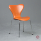 Preview: Fritz Hansen Serie 7 Leder Stuhl in Cognac