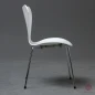Preview: Fritz Hansen Serie 7 Stuhl in Weiß neu lackiert - gebraucht