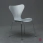 Preview: Fritz Hansen 3107 Serie 7 Stuhl in Silber gebraucht Preview: Fritz Hansen 3107 Serie 7 Stuhl in Silber gebraucht
