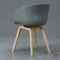 Preview: HAY About A Chair Schalenstuhl AAC22 Grau, gebraucht Preview: HAY About A Chair Schalenstuhl AAC22 Grau, gebraucht