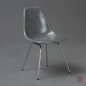 Preview: Herman Miller Eames Side Chair aus Fiberglas Grau gebraucht
