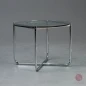 Preview: Knoll MR Couchtisch mit Glasplatte und verchromtem Gestell gebraucht
