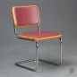Preview: Thonet S32 P Freischwinger mit rotem Kunstleder Polster gebraucht Preview: Thonet S32 P Freischwinger mit rotem Kunstleder Polster gebraucht