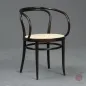 Preview: Thonet 209 Bugholz Stuhl Dunkelbraun mit Wiener Geflecht gebraucht