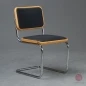 Preview: Thonet S23 P Freischwinger mit Stoff Polster Schwarz Preview: Thonet S23 P Freischwinger mit Stoff Polster Schwarz