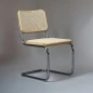 Preview: Thonet S32 V Stuhl mit Eiche Holz