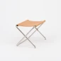 Preview: Tecta C4 faltbarer Hocker Sattel Leder natur Preview: Tecta C4 faltbarer Hocker Sattel Leder natur