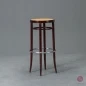 Preview: Thonet 204 RH Barhocker mit Geflecht Mahagoni, gebraucht Preview: Thonet 204 RH Barhocker mit Geflecht Mahagoni, gebraucht