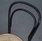 Preview: Thonet 214 Bugholz Stuhl Schwarz mit Wiener Geflecht gebraucht