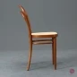 Preview: Thonet 214 Nussbaum Braun Bugholzstuhl mit neuem Geflecht gebraucht Preview: Thonet 214 Nussbaum Braun Bugholzstuhl mit neuem Geflecht gebraucht