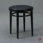 Preview: Thonet 214 PH Bugholz Hocker mit neuem schwarzem Leder gebraucht Preview: Thonet 214 PH Bugholz Hocker mit neuem schwarzem Leder gebraucht