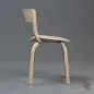 Preview: Thonet 404 Bugholzstuhl Eiche aufgehellt - Ausstellungstück neuwertig
