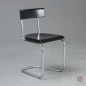 Preview: Thonet B263 Bauhaus Freischwinger Schwarz um 1925 gebraucht Preview: Thonet B263 Bauhaus Freischwinger Schwarz um 1925 gebraucht