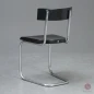 Preview: Thonet B263 Bauhaus Freischwinger Schwarz um 1925 gebraucht Preview: Thonet B263 Bauhaus Freischwinger Schwarz um 1925 gebraucht