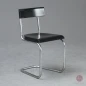 Preview: Thonet B263 Bauhaus Freischwinger Schwarz um 1925 gebraucht Preview: Thonet B263 Bauhaus Freischwinger Schwarz um 1925 gebraucht
