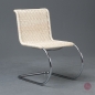 Preview: Thonet S533 Freischwinger mit neuem Geflecht gebraucht