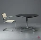 Preview: Thonet S1051 Esstisch in Schwarz 110 - 230 cm ausziehbar gebraucht