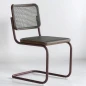 Preview: Thonet S32 Dark Melange Stuhl - Farbe Braun - 6 für 5 Aktion Preview: Thonet S32 Dark Melange Stuhl - Farbe Braun - 6 für 5 Aktion