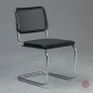 Preview: Thonet S32 N Freischwinger in Schwarz mit Netzgewebe Preview: Thonet S32 N Freischwinger in Schwarz mit Netzgewebe