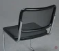 Preview: Thonet S32 N Freischwinger in Schwarz mit Netzgewebe Preview: Thonet S32 N Freischwinger in Schwarz mit Netzgewebe
