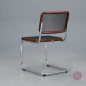 Preview: Thonet S32 N Pure Materials Nussbaum Freischwinger mit Netzgewebe Preview: Thonet S32 N Pure Materials Nussbaum Freischwinger mit Netzgewebe