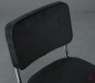 Preview: Thonet S32 PV Freischwinger Alcantara Schwarz gebraucht Preview: Thonet S32 PV Freischwinger Alcantara Schwarz gebraucht