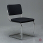 Preview: Thonet S32 PV Freischwinger mit schwarzem Stoffbezug, verchromt