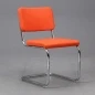 Preview: Thonet S32 PV Freischwinger vollumpolstert mit Stoff oder Leder - Neuware Preview: Thonet S32 PV Freischwinger vollumpolstert mit Stoff oder Leder - Neuware