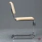 Preview: Thonet S32 V Buche Natur Freischwinger mit Geflecht und Stützgewebe 2022 Preview: Thonet S32 V Buche Natur Freischwinger mit Geflecht und Stützgewebe 2022