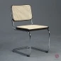 Preview: Thonet S 32 V Dunkelbraun TP89 Freischwinger mit Wiener Geflecht und Stützgewebe verchromt Preview: Thonet S 32 V Dunkelbraun TP89 Freischwinger mit Wiener Geflecht und Stützgewebe verchromt
