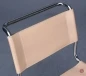 Preview: Thonet S33 Leder Beige Bauhaus Freischwinger gebraucht Preview: Thonet S33 Leder Beige Bauhaus Freischwinger gebraucht