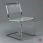 Preview: Thonet S33 Leder Grau Bauhaus Freischwinger gebraucht Preview: Thonet S33 Leder Grau Bauhaus Freischwinger gebraucht