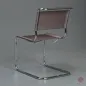 Preview: Thonet S33 N Freischwinger Netz Bronze gebraucht