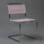 Preview: Thonet S33 V mit Stoff Bezug Field 2 Mauve violett
