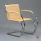 Preview: Thonet S533 RF Freischwinger mit Rattan Geflecht gebraucht