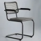 Preview: Thonet S64 Dark Melange Stuhl - Farbe Schwarz - 6 für 5 Aktion Preview: Thonet S64 Dark Melange Stuhl - Farbe Schwarz - 6 für 5 Aktion