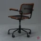 Preview: Thonet S64 NDR Atelier Pure Materials Nussbaum Schwarz Netzgewebe höhenverstellbar, neuwertig gebraucht Preview: Thonet S64 NDR Atelier Pure Materials Nussbaum Schwarz Netzgewebe höhenverstellbar, neuwertig gebraucht