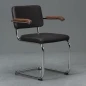 Preview: Thonet-S64-PV-Nappaleder-Dunkelbraun-Nussbaum-Armlehnen