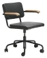 Preview: Thonet S64 PVDR Drehstuhl Leder Nussbaum schwarz Seitenansicht Preview: Thonet S64 PVDR Drehstuhl Leder Nussbaum schwarz Seitenansicht