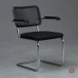 Preview: Thonet Stuhl S64 SPVN mit Sitzpolster und Rücken Netzgewebe Schwarz Preview: Thonet Stuhl S64 SPVN mit Sitzpolster und Rücken Netzgewebe Schwarz