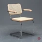 Preview: Thonet S64 V Freischwinger Buche Natur TP17