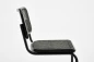 Preview: Thonet S32 V Dark Melange Freischwinger Schwarz inkl. Filzgleiter Preview: Thonet S32 V Dark Melange Freischwinger Schwarz inkl. Filzgleiter