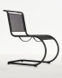 Preview: Thonet S533 N Freischwinger schwarz outdoor