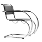 Preview: Thonet S533 LF Freischwinger mit Leder und Armauflagen